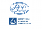 СРО ВСС приступит к сотрудничеству с иностранными страховщиками: читать другие актуальные новости о СРО на информационном портале «Всё о саморегулировании».